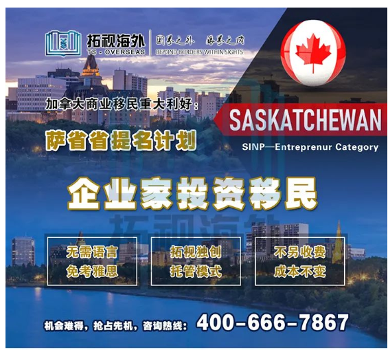 加拿大無雅思的最后機會就是它！